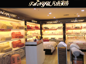 ���Z���u��չʾ