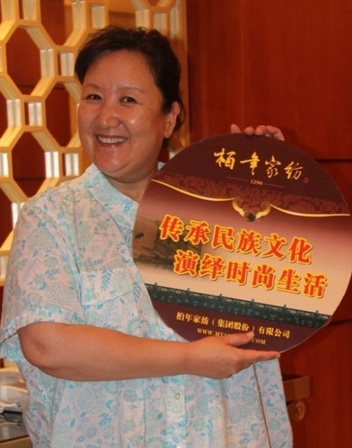 �w�����������Gɫ�Ҽ��h������