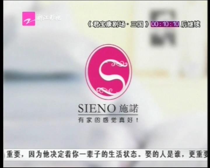 ʩ�Z�Ҽ�����㽭Ӱҕ