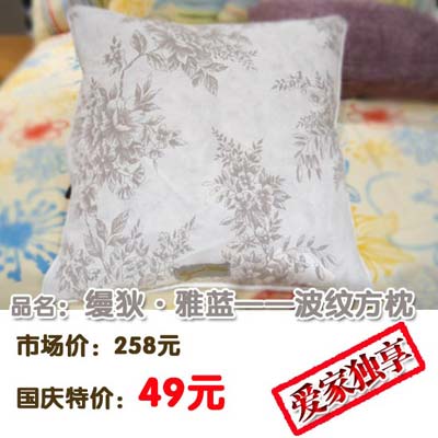 �z�ҡ����{���c�؃r��ǰ�ҕ�