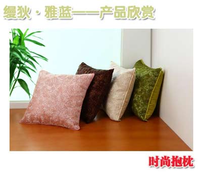 �z�ҡ����{(l��n)���c�؃r(ji��)��ǰ�ҕ�