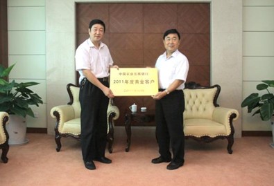 ���ճɞ��r�I�lչ�y�п��м����S��͑���