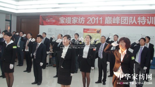 ���z���p��F꠴����p�Aˇ�g