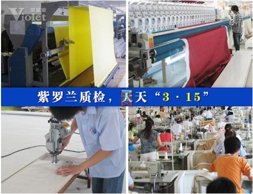 ���_�m�Ҽ��|�z�����조3.15��