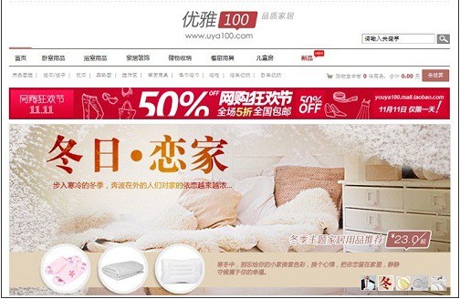 ����100����A�����I�������ֻ�u�Ҽ�