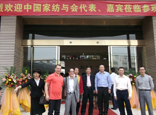 �Ї�(gu��)�Ҽ��f(xi��)��(hu��)��(hu��)�L(zh��ng)�����A�L��־�_(d��)����