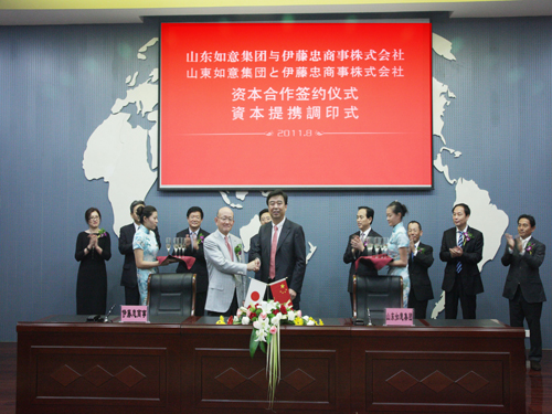 ���⼯�F�c������������ʽ����ɹ����s