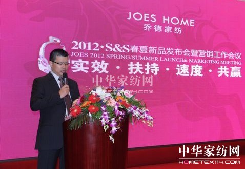 �̵¼Ҽ�2012������Ʒ��ͨ�l��