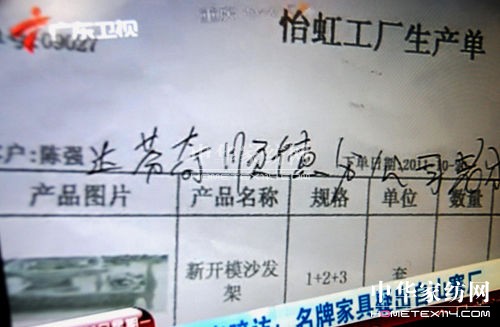 �V�|�lҕ���_����l�Ɏ��� Ҫ���_��Ǹ