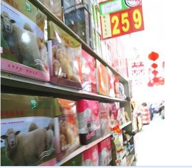 �t��ʿ�Ҽ��|���T����Σ�