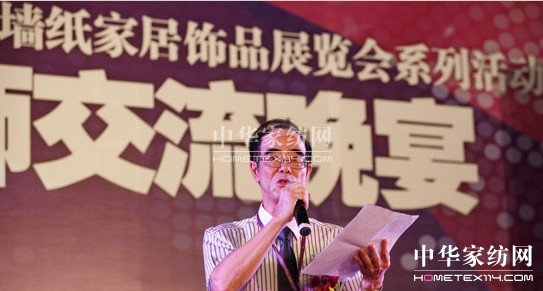 ��ײ�OӋ�𻨹��V��(chu��ng)���A��