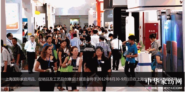 �Ϻ����H��ͥ��Ʒ���NƷ����ˇƷ�����OӋչ�[��