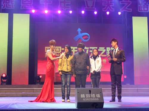 ���켯�F�e�kʮ����c�����