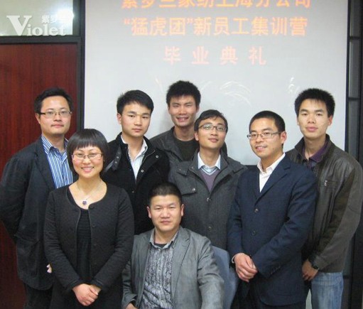 ���_�m�A���^(q��) �o���ͻ��F���@һ��