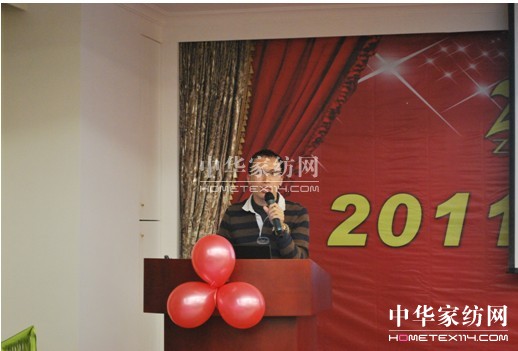 ��ҕ�T�����L ��ͬ���M��˾�l(f��)չ