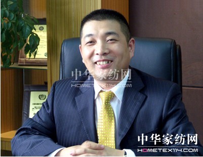 寶縵總裁陸維祖當選為第十屆通州區工商聯(總商會)常委