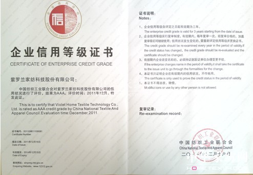 ���_�m�Ҽ����Ї��������I�ϕ��u����AAA��������I