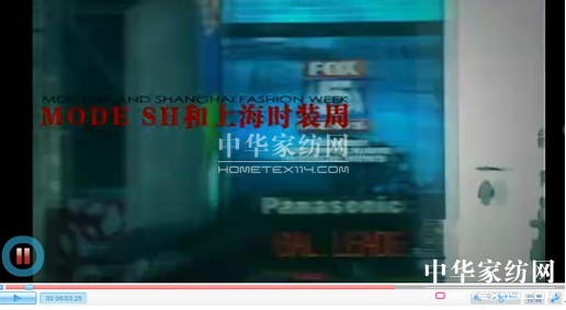 �Ϻ����H�r�з��չ�[��3���e�k