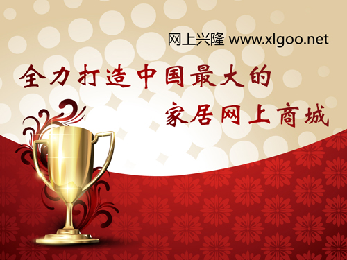 �W���d¡�����Ї����ļҾӾW���̳�