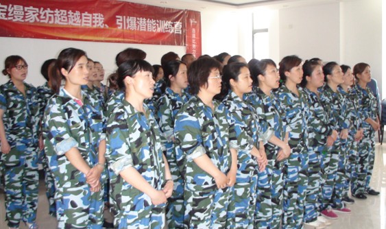 ���z�Ҽ����ж����Ĝ�ů����