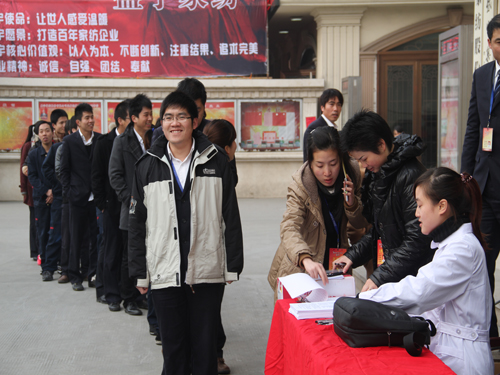 ʢ��F�M���T���x��(w��)�IѪһ�f�����