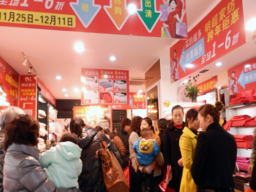 �����e�k�R������ͻ��