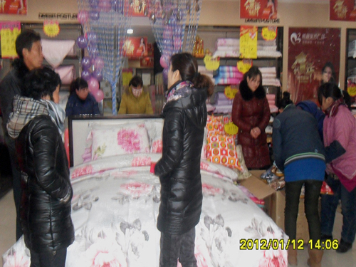 �����e�k�R������ͻ��