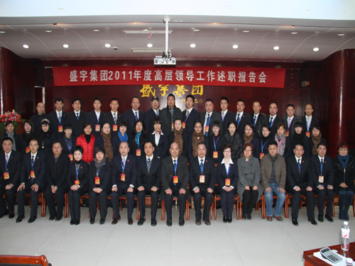 ʢ��F���иߌ��������