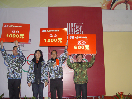 ��˹�ø������_�ڶ������\�ӕ�