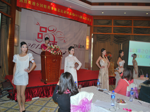 ־�_�������I�Ҽ��K��δ���lչڅ��