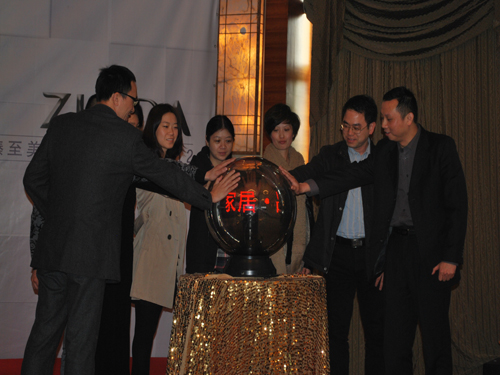 ־�_�������I�Ҽ��K��δ���lչڅ��