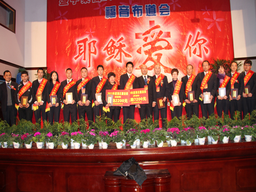 ʢ��F(tu��n)��(du��)34λ�T���M(j��n)��������(ji��ng)��(l��)