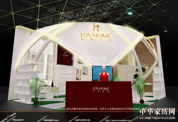 �����Ҿ�ʢ�b���l����2012�Ϻ���ᘕ�