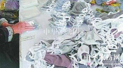 �z�ݰ��L����ُ���_�ϵĿ�ͨ���ֺ�����