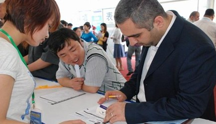 ���ߌ��x����������������Ʒ��I(y��)ʢ��