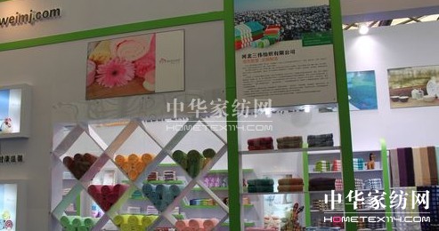 ����ɫ��ë��94����ᘕ��ϳ����c