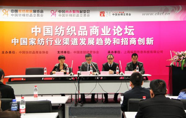 ���Ї�����Ʒ�̘IՓ����ȡ�ÈA�M�ɹ�