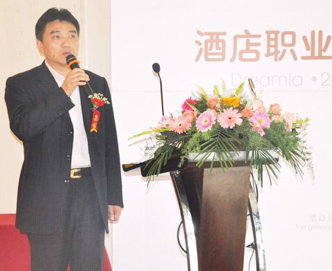 �Ӊ��R�����L�ƽ�����׌þ㘷��ɳ��