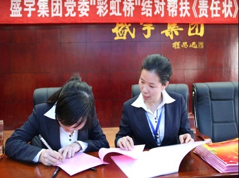 ʢ��F�hί�e�С��ʺ�򡱽Y���ͷ���؟�Π��ӆ�xʽ