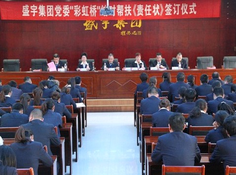 ʢ��F�hί�e�С��ʺ�򡱽Y���ͷ���؟�Π��ӆ�xʽ