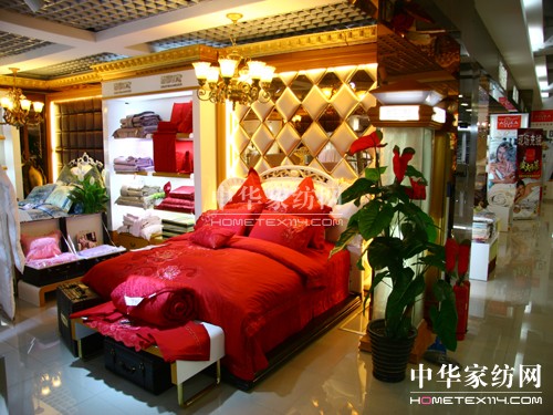 金蠶世家家紡進(jìn)駐北京燕莎奧特萊斯