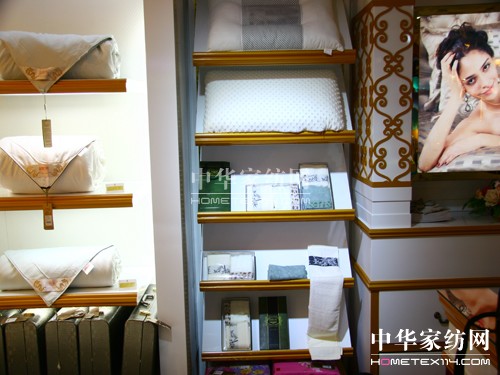 金蠶世家家紡進(jìn)駐北京燕莎奧特萊斯