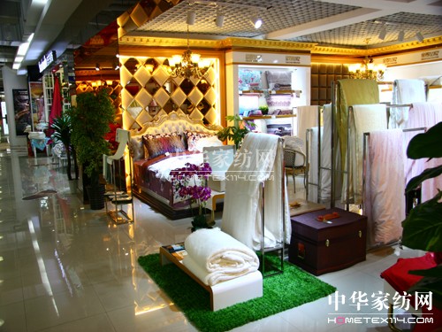 金蠶世家家紡進(jìn)駐北京燕莎奧特萊斯