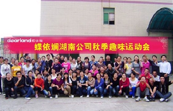 �����̣�������I�Ļ��Ŀ옷����