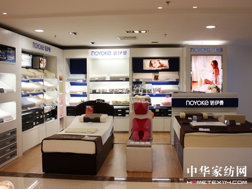 �Z�����µ��_�I���v��R�|���̏B