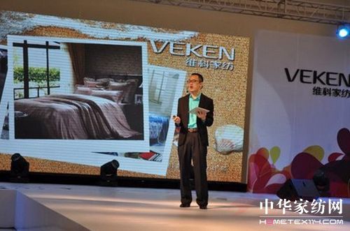 �S�ƼҼ�2012��Ʒ�l����¡���e��