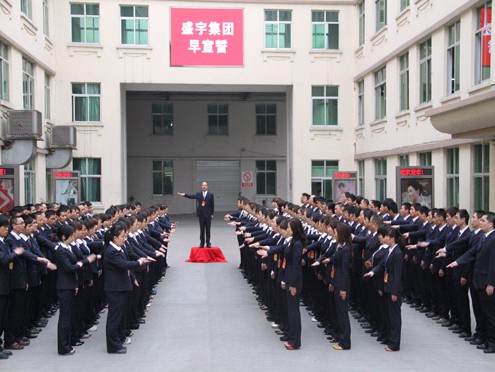 ʢ��F�������ġ�ϵ���Ļ��л����ۆT��ÿһ��