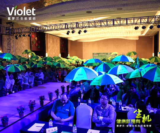 2012���_�m���C�Ҽ��ﶬ��Ʒ�l�����A�M��Ļ