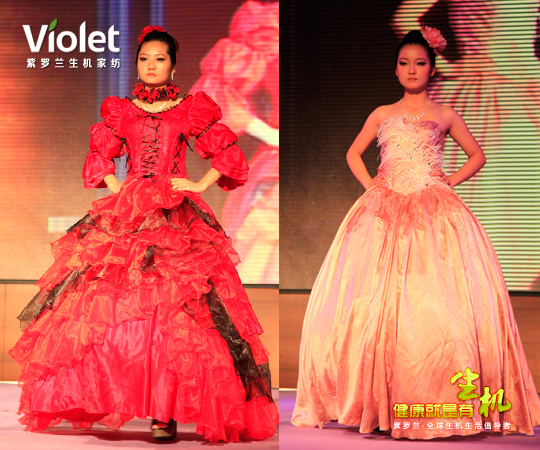 2012���_�m���C�Ҽ��ﶬ��Ʒ�l�����A�M��Ļ