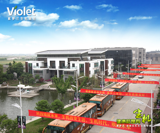 2012���_�m���C�Ҽ��ﶬ��Ʒ�l�����A�M��Ļ